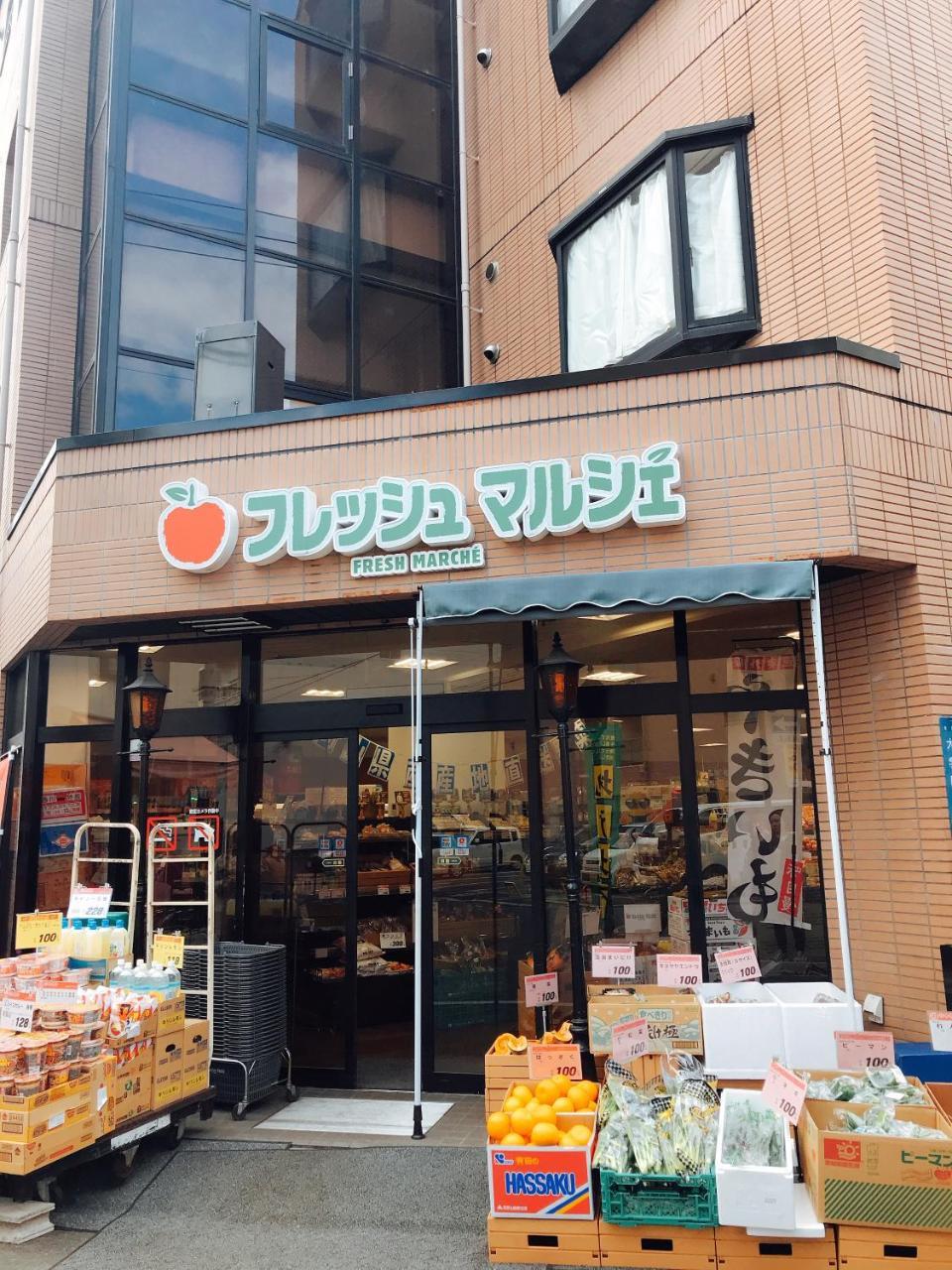 Himawariryokanひまわり旅館 오카야마 외부 사진